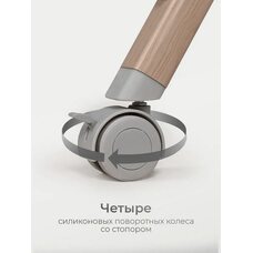 Приставная кроватка Tomix Lummy Grey