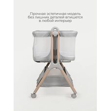 Приставная кроватка Tomix Lummy Grey