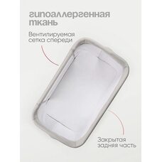 Кроватка приставная Tomix Moona Grey