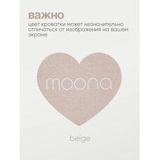 Кроватка приставная Tomix Moona Beige