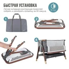 Приставная кроватка Tutti Bambini CoZee Luxe Walnut Slate 