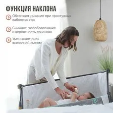 Приставная кроватка Tutti Bambini CoZee Luxe Walnut Slate 