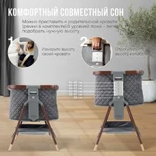 Приставная кроватка Tutti Bambini CoZee Luxe Walnut Slate 