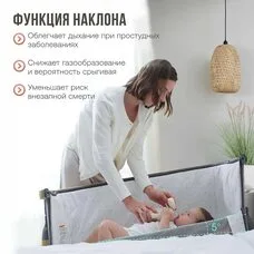 Приставная кроватка Tutti Bambini CoZee Luxe Walnut Cream 