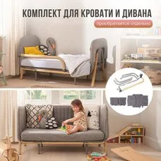 Кроватка трансформер приставная Tutti Bambini CoZee XL Oak/Charcoal