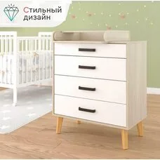 Комод детский TOMIX Lorran белый шимо