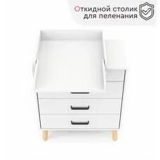 Комод детский TOMIX Lorran белый