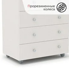 Комод детский Martin Tomix Белый 