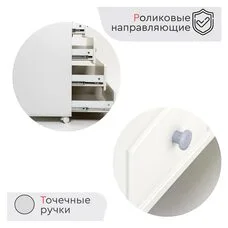 Комод детский пеленальный Massimo Tomix KMD-1 80/5 белый 