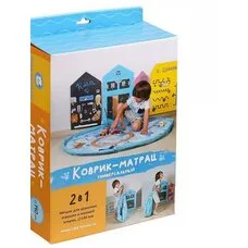 Игровой коврик-мешок для игрушек NIKA с медвежонком на луне 140 см
