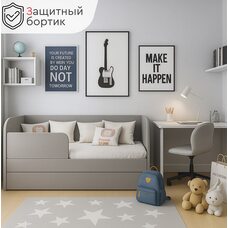 Подростковая кровать-диван Tomix Gabriel тем бежевый