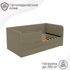 Подростковая кровать-диван Tomix Gabriel тем бежевый