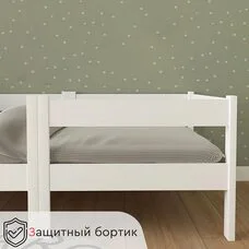 Кровать детская Tomix Sonata белый