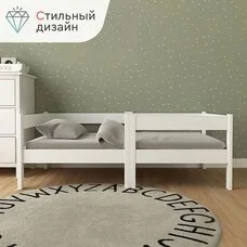 Кровать детская Tomix Sonata белый