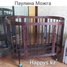 Кроватка детская Паулина Можга Красная звезда Шоколад