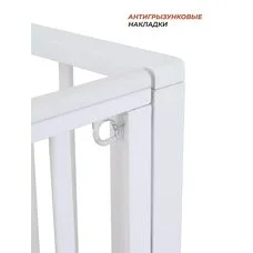 Кроватка Rant Bergen plus Cloud White