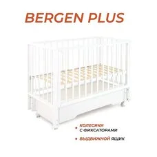 Кроватка Rant Bergen plus Cloud White