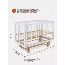 Кроватка RANT INDY PRO Cloud White