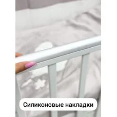 Кроватка RANT INDY PRO Cloud White