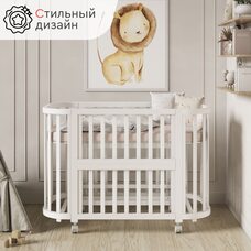 Кроватка трансформер 5в1 TOMIX NUVELLA белый