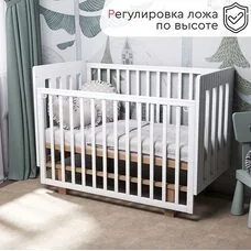 Кроватка TOMIX TESS белый бук