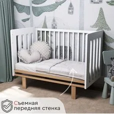Кроватка TOMIX TESS белый бук