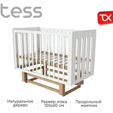 Кроватка TOMIX TESS белый бук