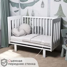 Кроватка TOMIX TESS белая