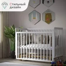 Кроватка TOMIX TILDA белый бук
