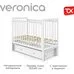 Детская кроватка TOMIX Veronica маятник ящик
