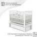 Детская кроватка TOMIX Veronica маятник ящик