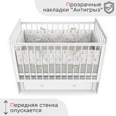 Детская кроватка TOMIX Veronica маятник ящик