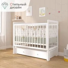 Детская кроватка TOMIX Veronica маятник ящик