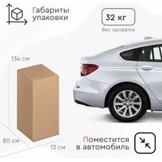 Детская кроватка TOMIX Veronica маятник ящик