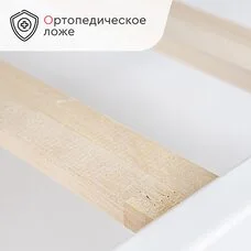 Кроватка Viva Tomix Мишка со звездой с маятником