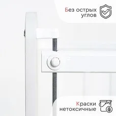 Кроватка Viva Tomix Мишка на луне с маятником