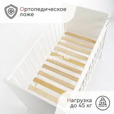 Кроватка Viva Tomix Мишка на луне с маятником