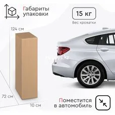 Кроватка Viva Tomix Мишка на луне с маятником