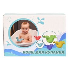 Набор ковшиков для купания PITUSO Птичка