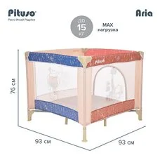 Манеж игровой ARIA ЖИРАФ лаз на молнии, 93*93*76см PITUSO