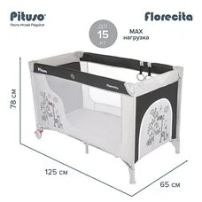 Игровой Манеж FLORECITA BLACK PITUSO