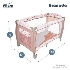 Кровать-манеж Granada Friendship Дружба PITUSO