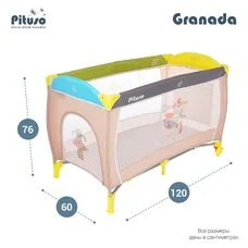 Кровать-манеж Granada Bear Мишки PITUSO