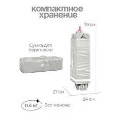 Детский манеж TOMIX Born Plus grey