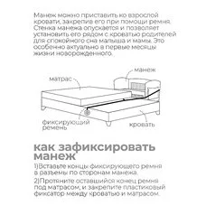 Детский манеж TOMIX Born Plus grey