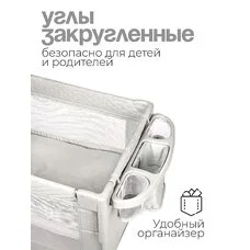 Детский манеж TOMIX Born Plus grey
