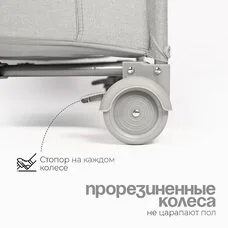 Манеж детский TOMIX Play grey 