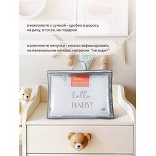 Пеленальный матрасик Rant hello baby белый 