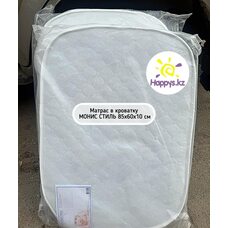 Матрас в кроватку Холкон-Кокос Стандарт МОНИС СТИЛЬ  85х60х12 см