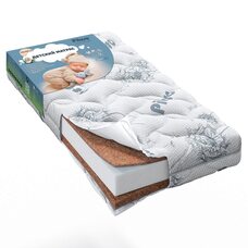 Матрас детский Pituso Coco Lux 120*60*12